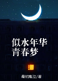 260x180