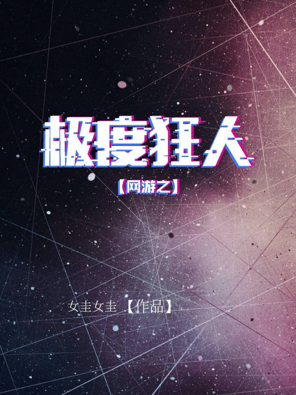 260x180