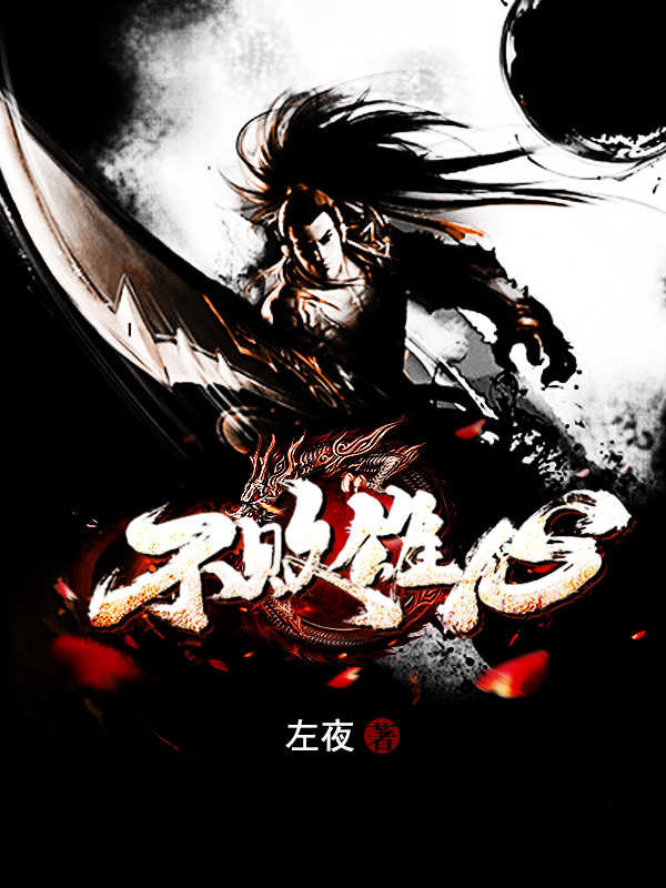 260x180