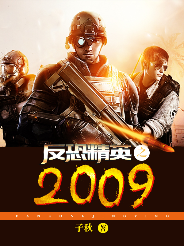 260x180