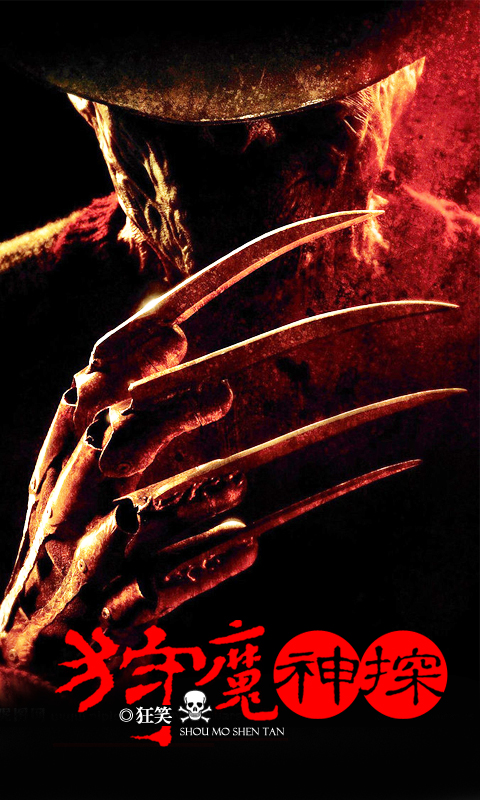 260x180