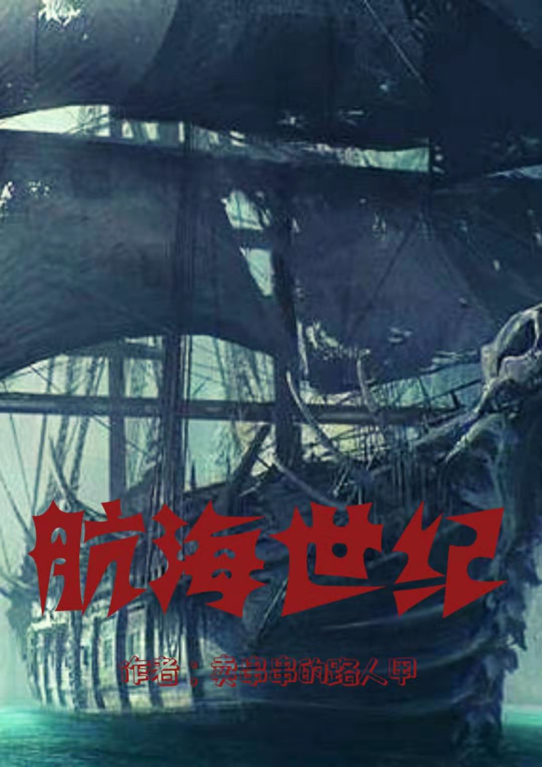 260x180