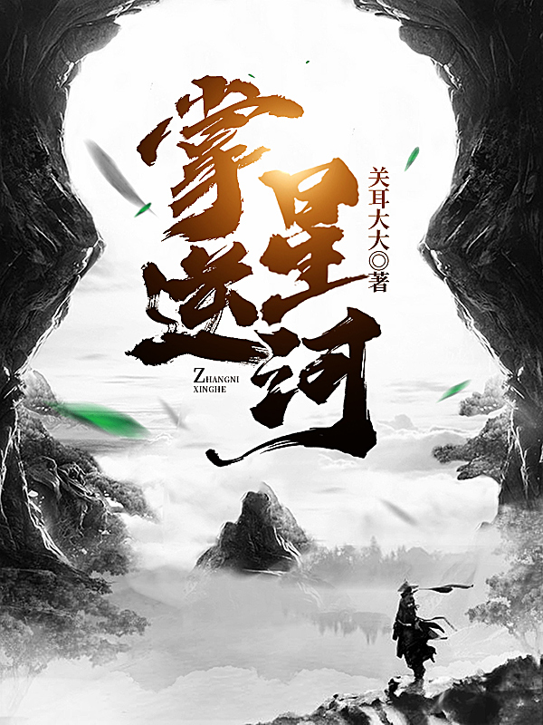 260x180