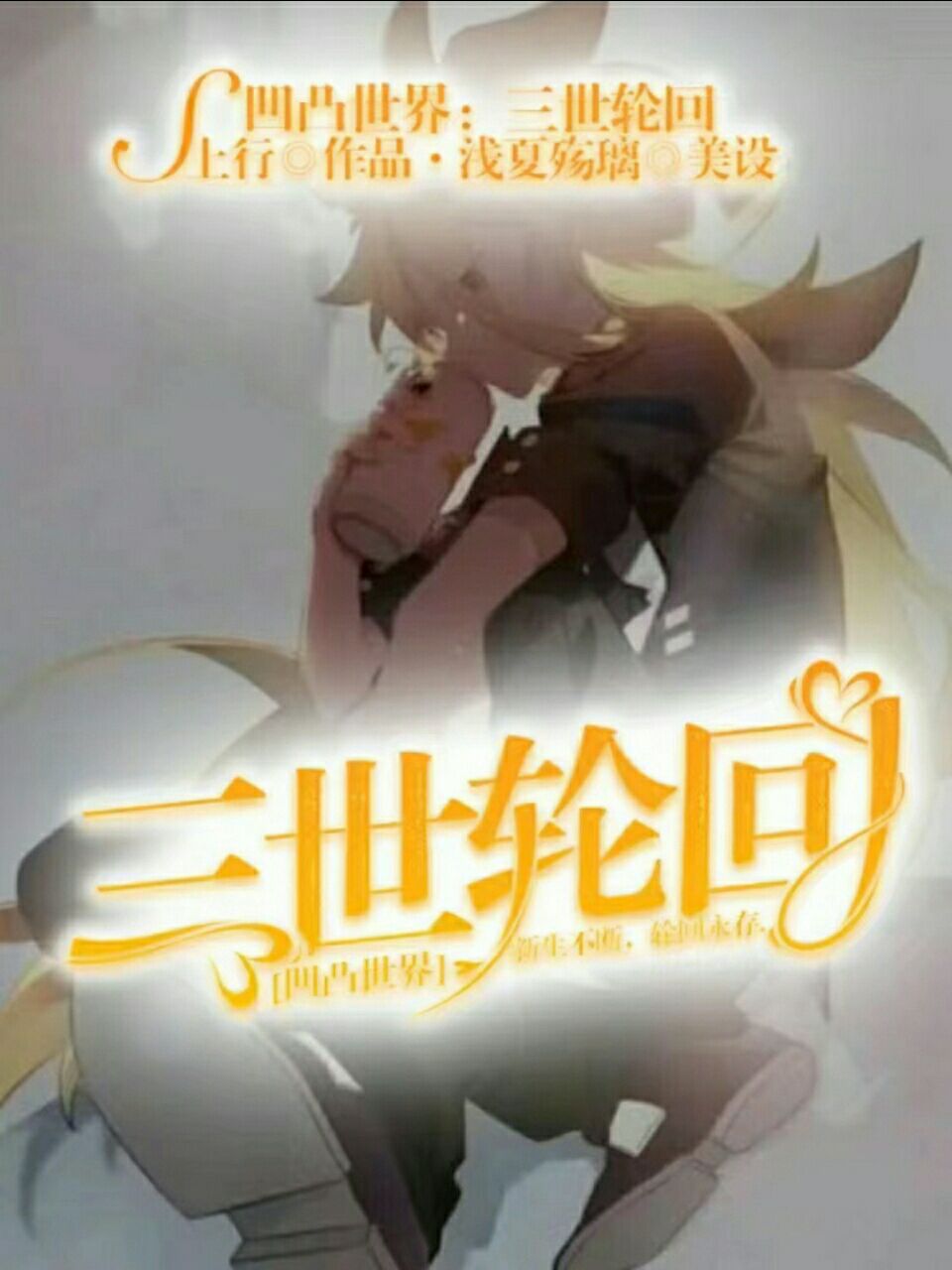 260x180