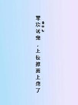 260x180