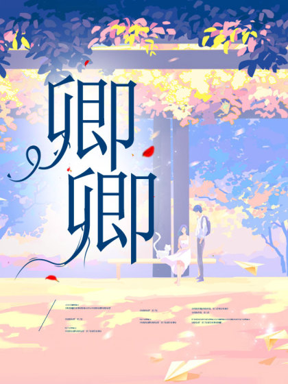 260x180