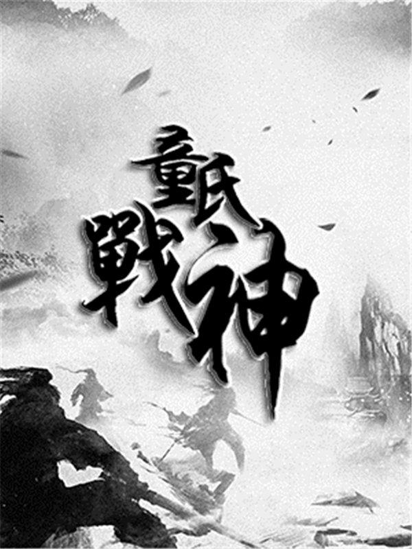 260x180