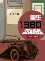 260x180