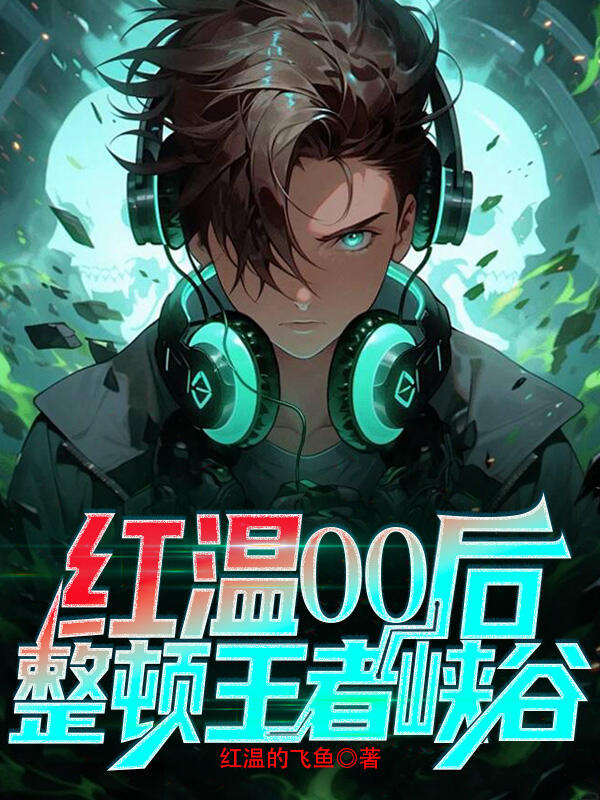 260x180