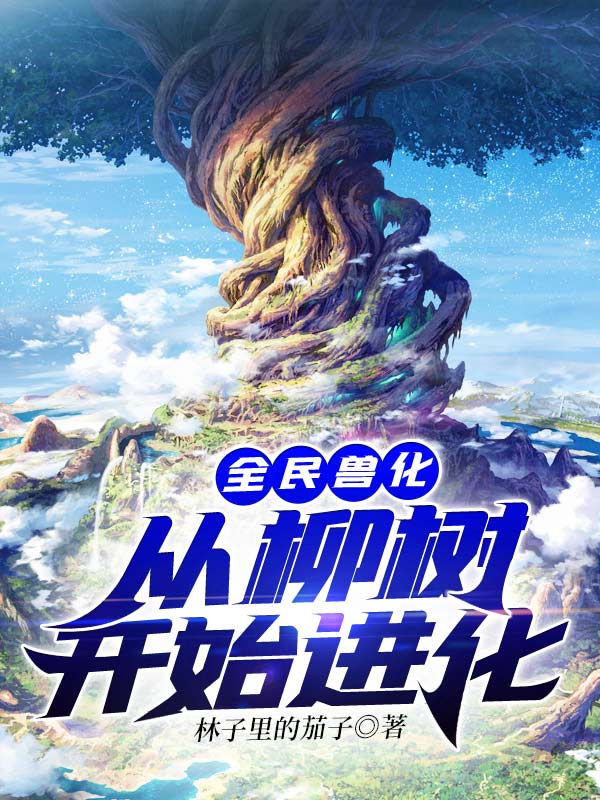 260x180