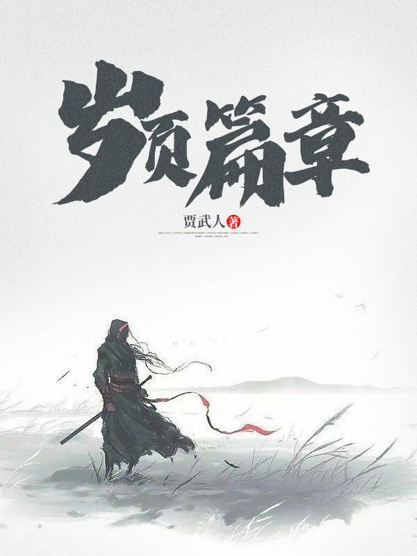 260x180