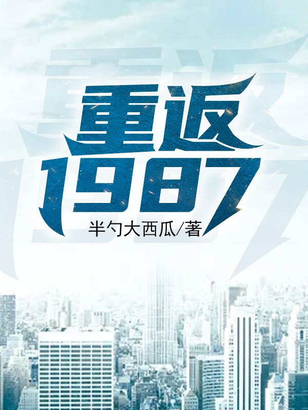 260x180