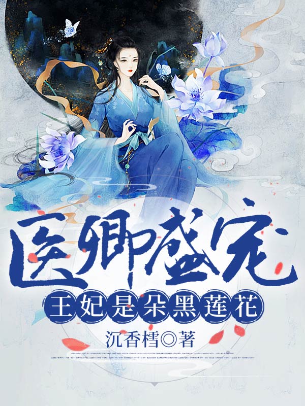 260x180