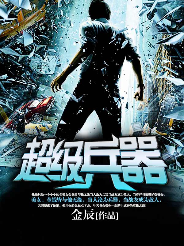 260x180