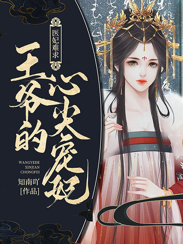 260x180
