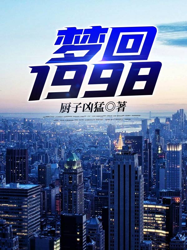 260x180