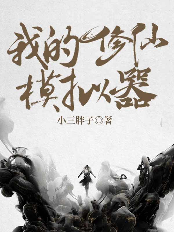 260x180