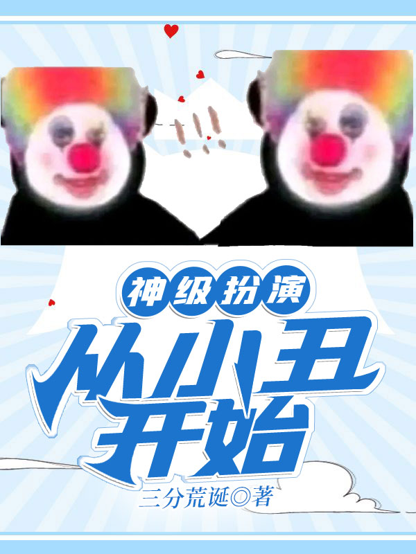260x180