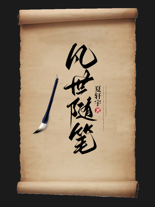 260x180