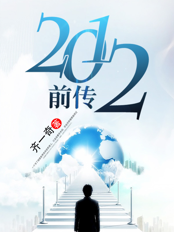 260x180